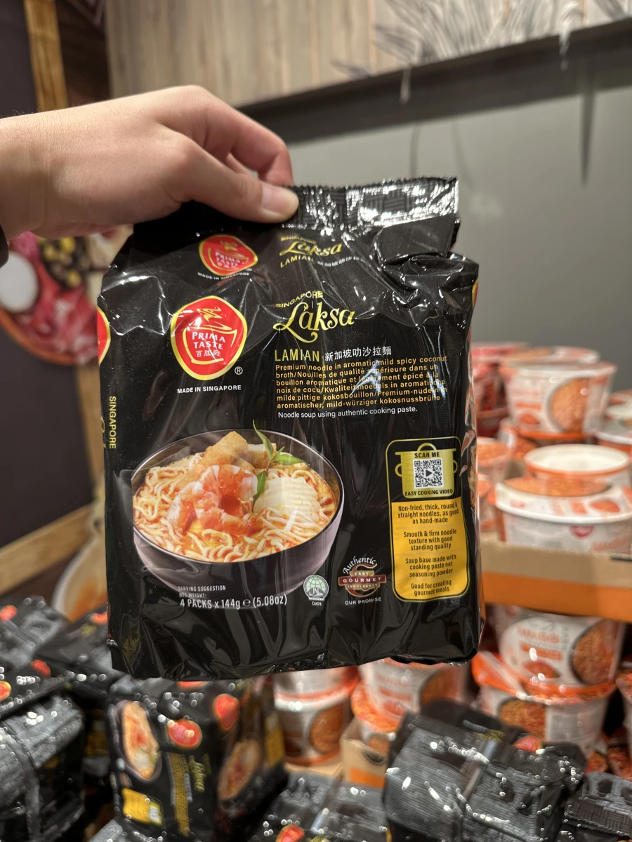 百勝廚新加坡叻沙拉麵 (Prima Taste Singapore Laksa Lamian)
