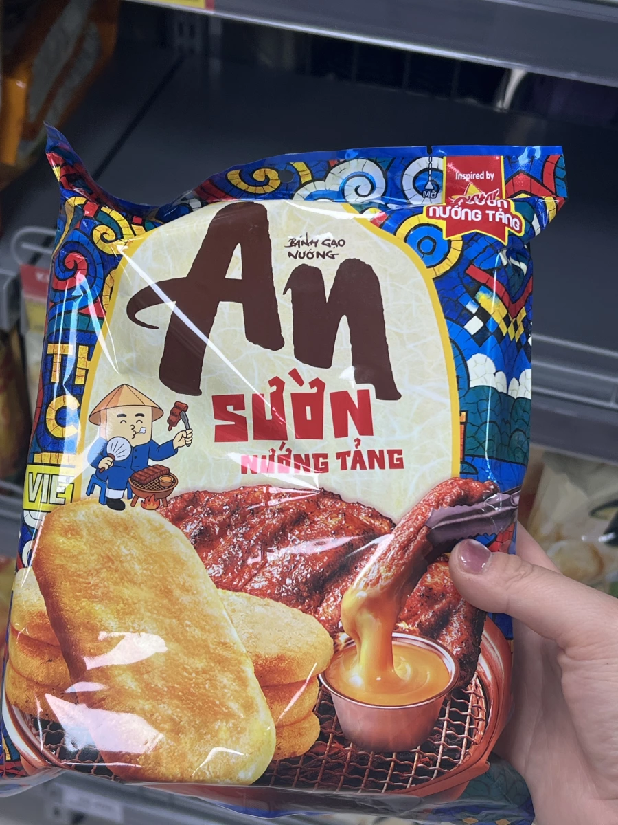 An 烤肋排風味米餅