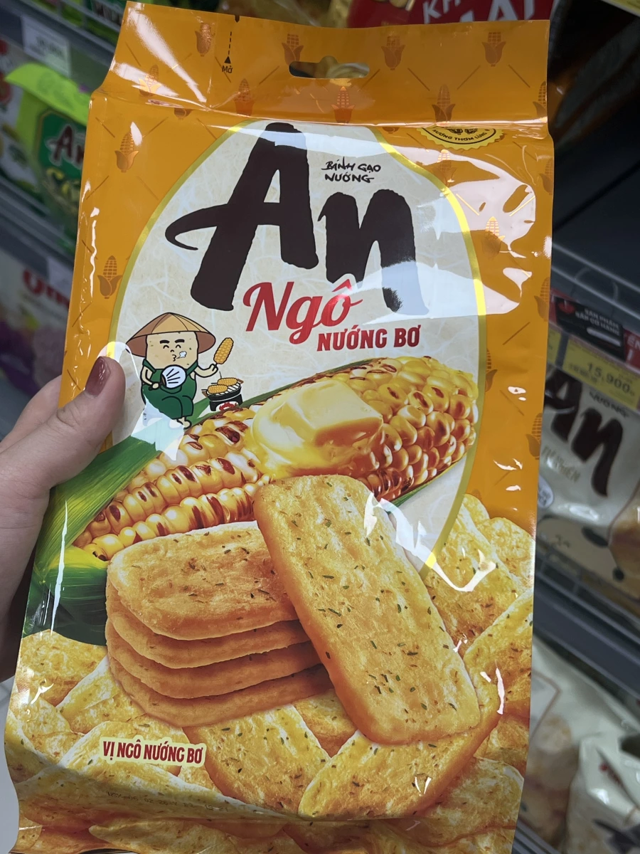 An 奶油烤玉米風味米餅