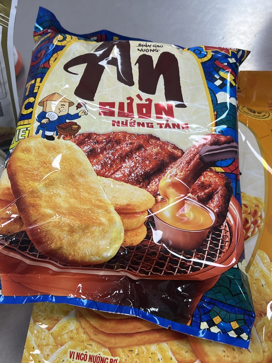 An 越南米餅烤排骨風味