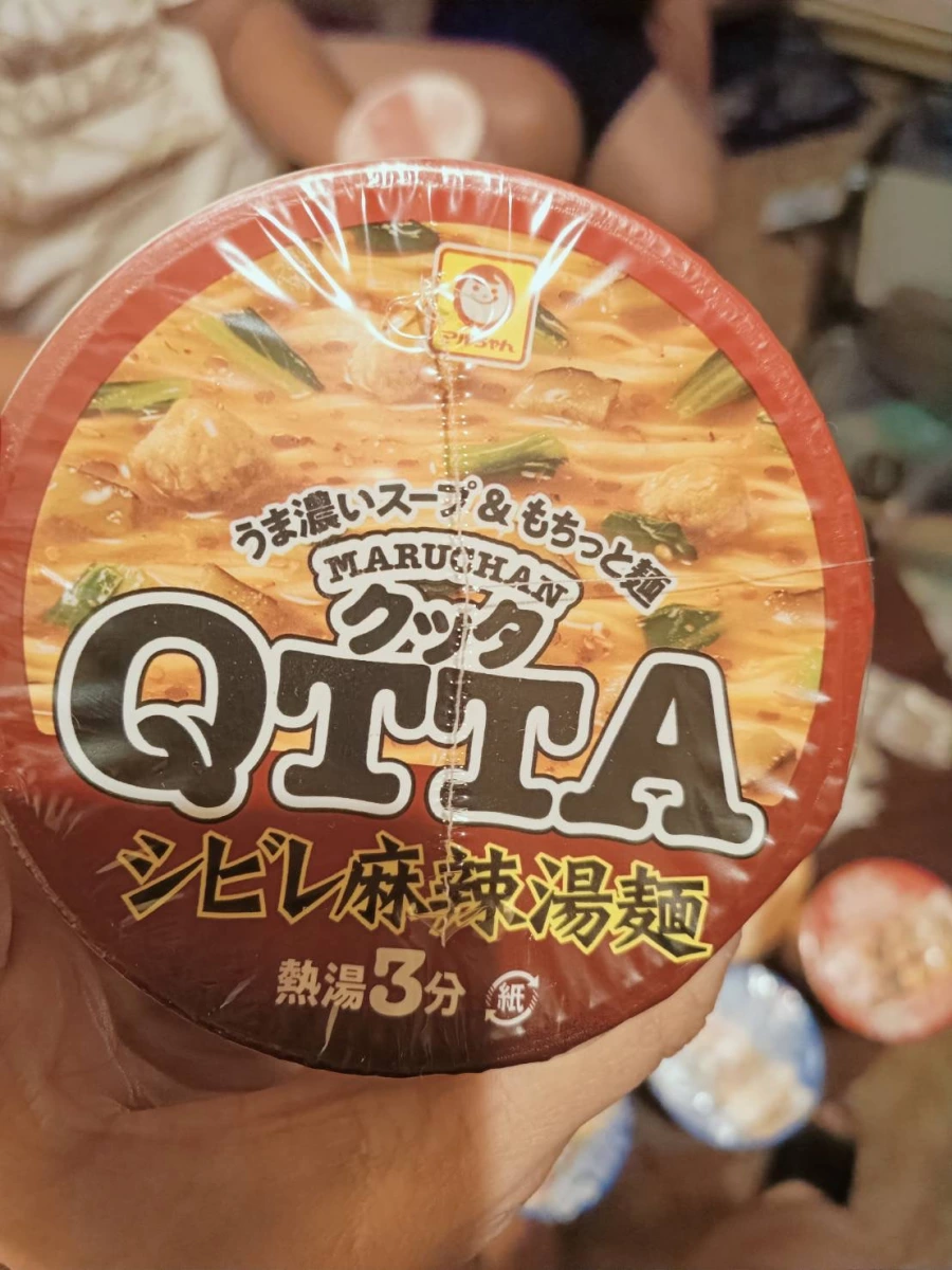 Maruchan QTTA 麻辣湯麵