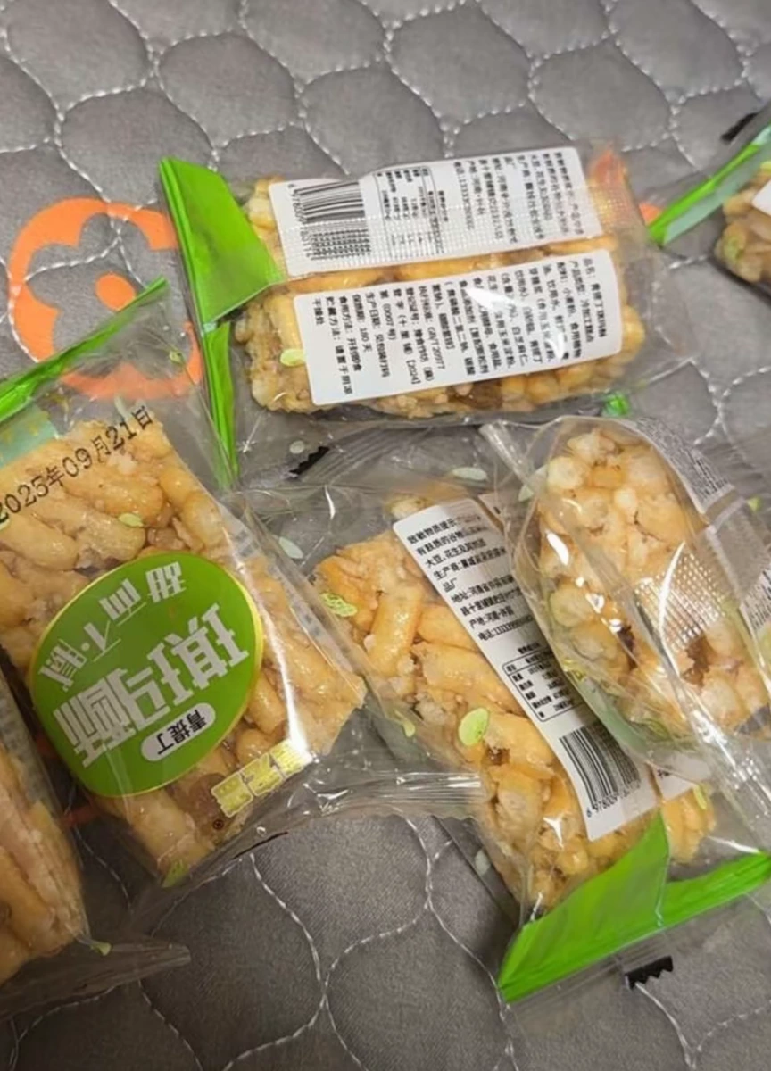 意宏盛琪瑪酥（蔓越莓丁、青提丁口味）