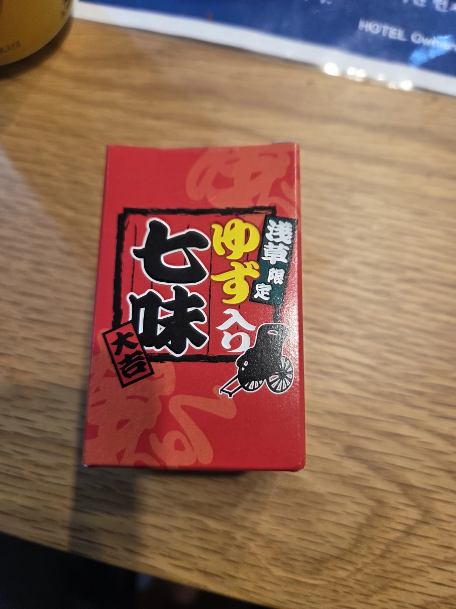 加藤美蜂園本舖淺草限定柚子七味粉