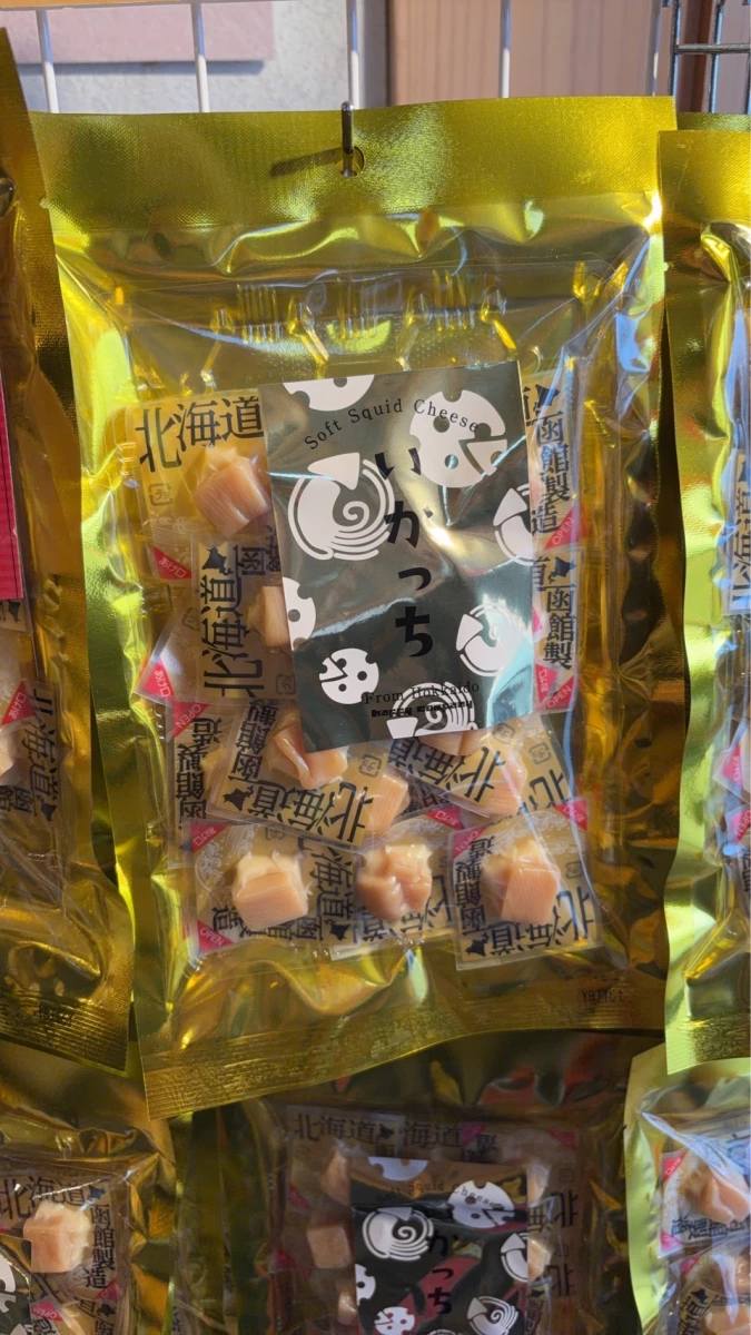 北海道起司魷魚 (Soft Squid Cheese)