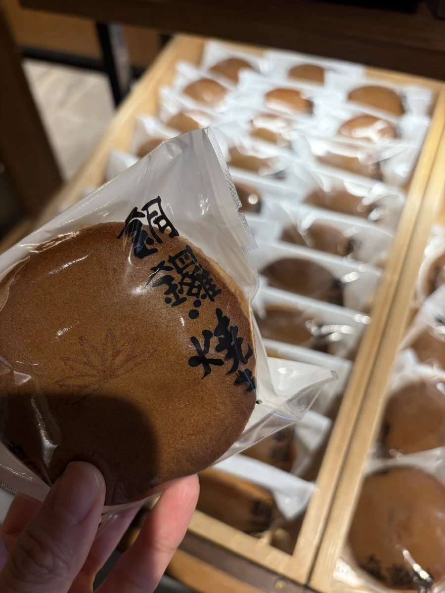 銅鑼燒