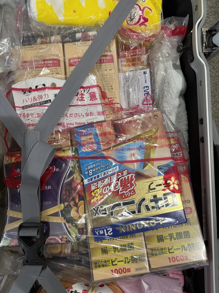 LOXONIN EX 貼布 (第一三共)