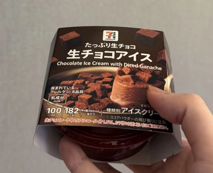 7-Eleven Premium 生巧克力冰淇淋
