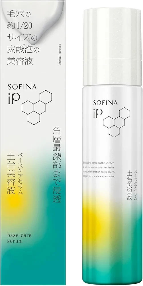 SOFINA iP 土台美容液