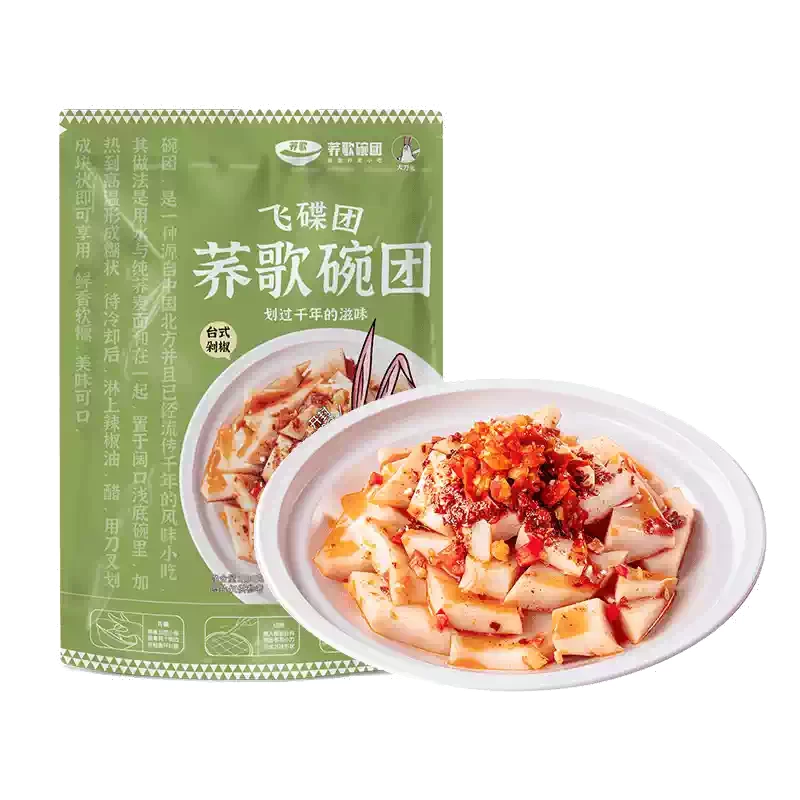 莽歌碗團（台式剁椒口味）