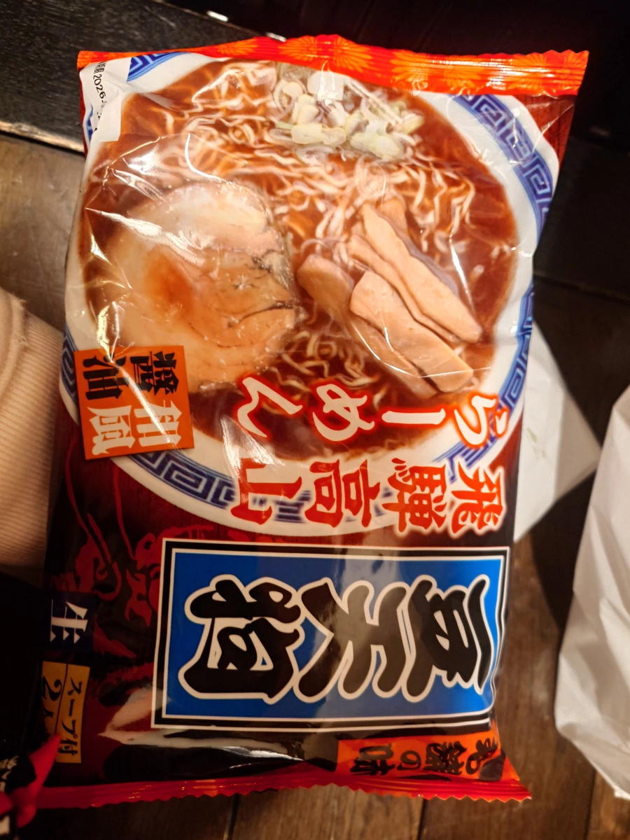 飛騨高山醬油拉麵 (麺の清水屋)