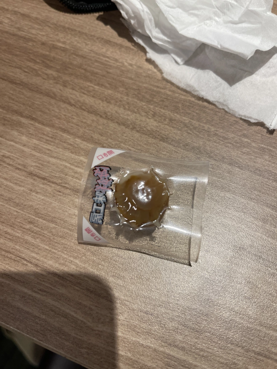 帆立和風燒加工干貝