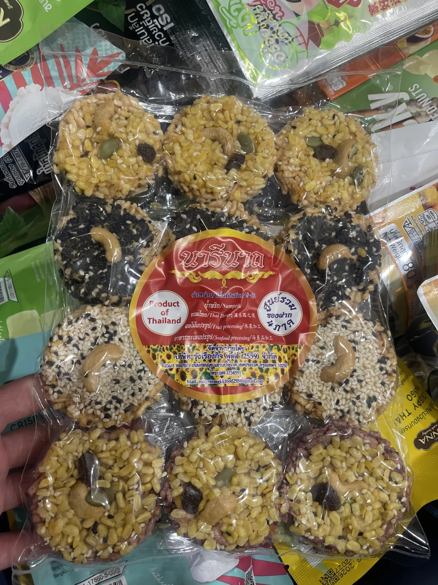 Nareenat 泰國綜合穀物米餅