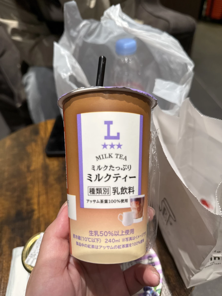 Lawson 充滿牛奶的奶茶 (ミルクたっぷりミルクティー)