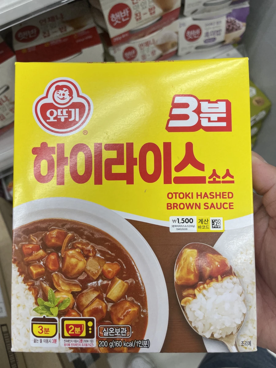 Ottogi 不倒翁 3分鐘牛肉燴飯醬