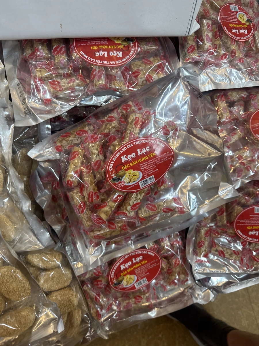 越南興安特產花生糖 (Kẹo Lạc)