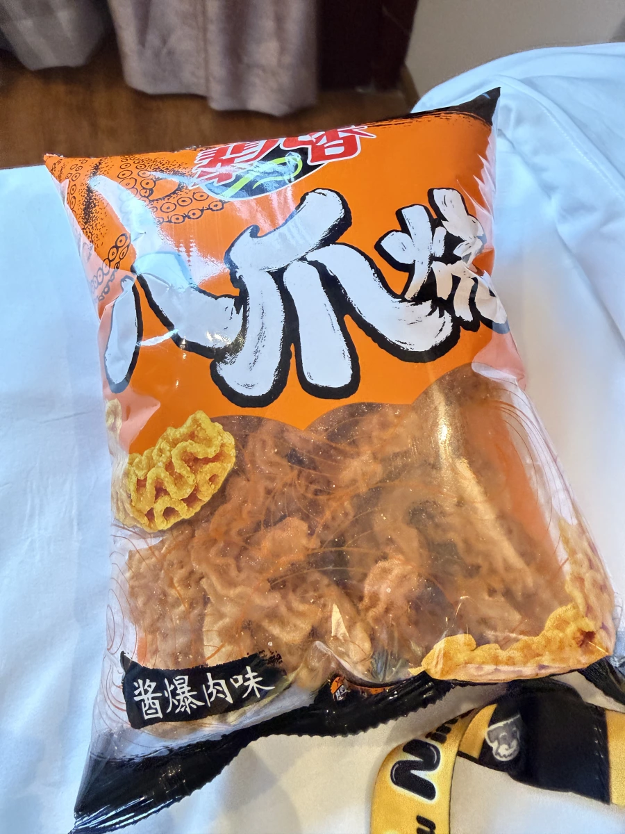 八爪燒（醬爆肉味）