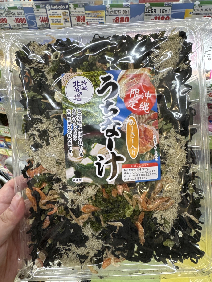 沖繩限定 Uchina-jiru 乾燥海藻湯料包 (含石蓴)