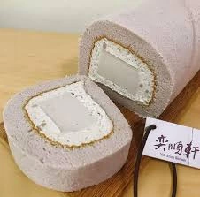 奕順軒芋頭奶凍捲
