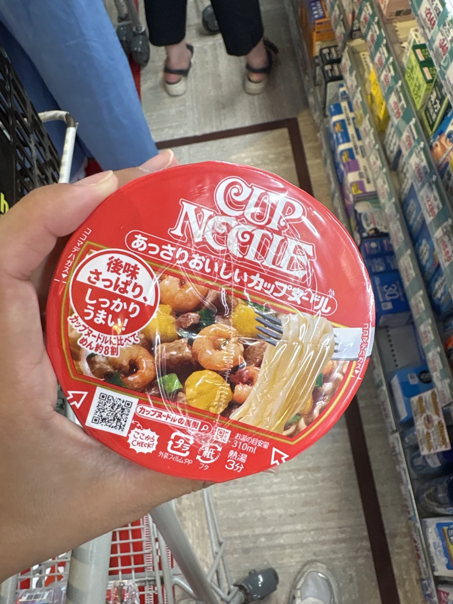 日清清爽美味杯麵