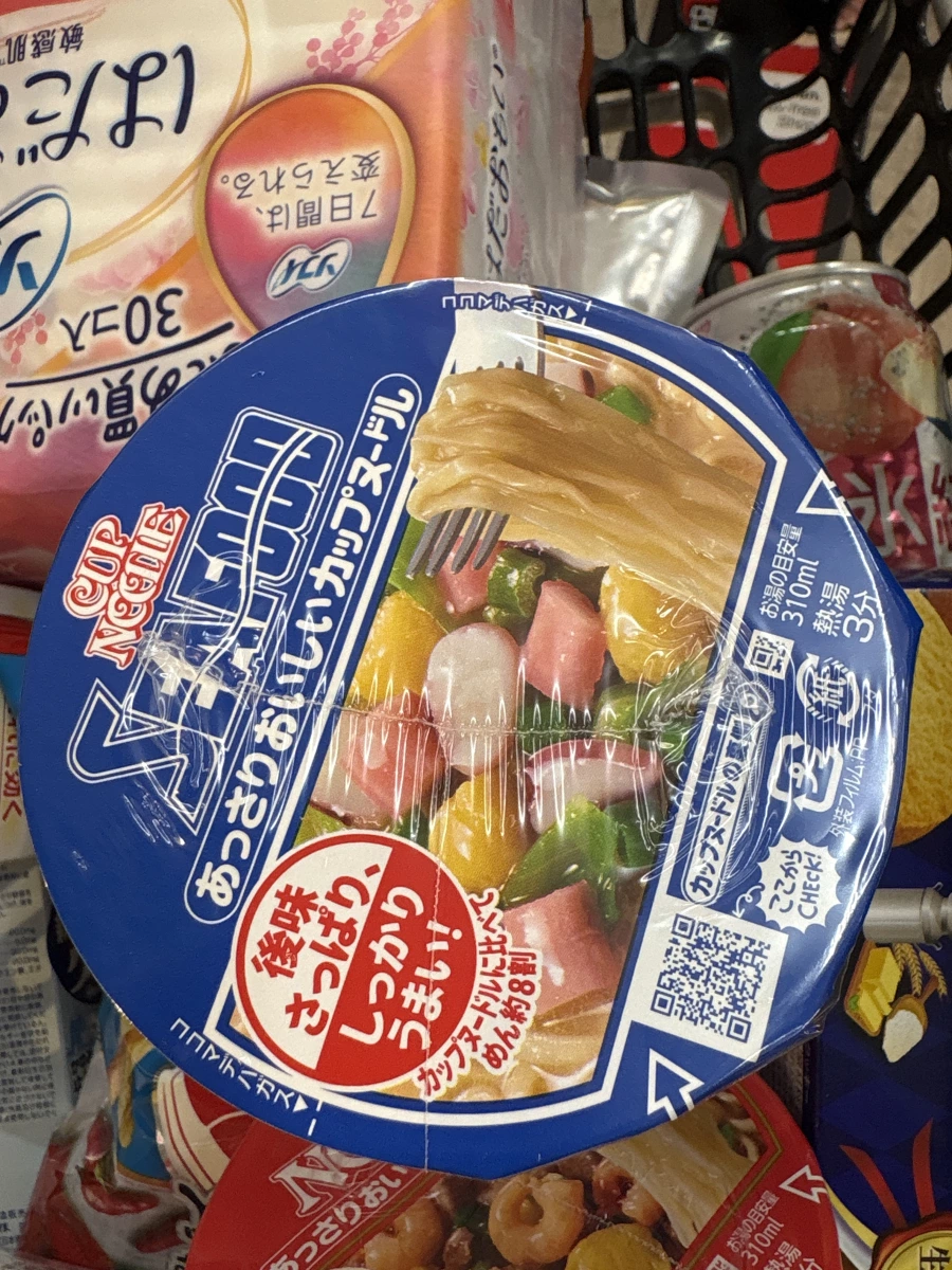 日清清爽美味海鮮杯麵、日清清爽美味原味杯麵等