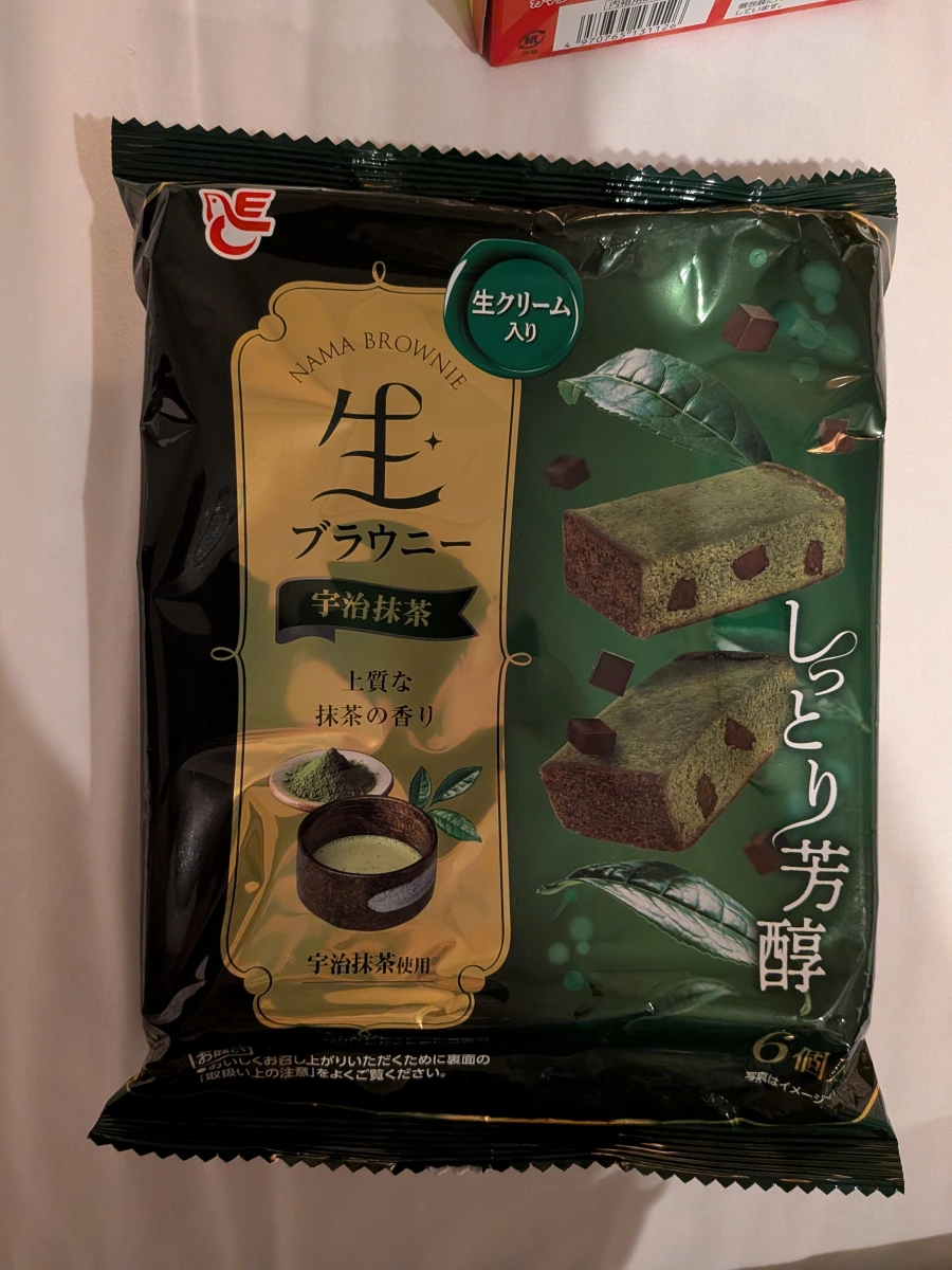 ACE Bakery 宇治抹茶生布朗尼