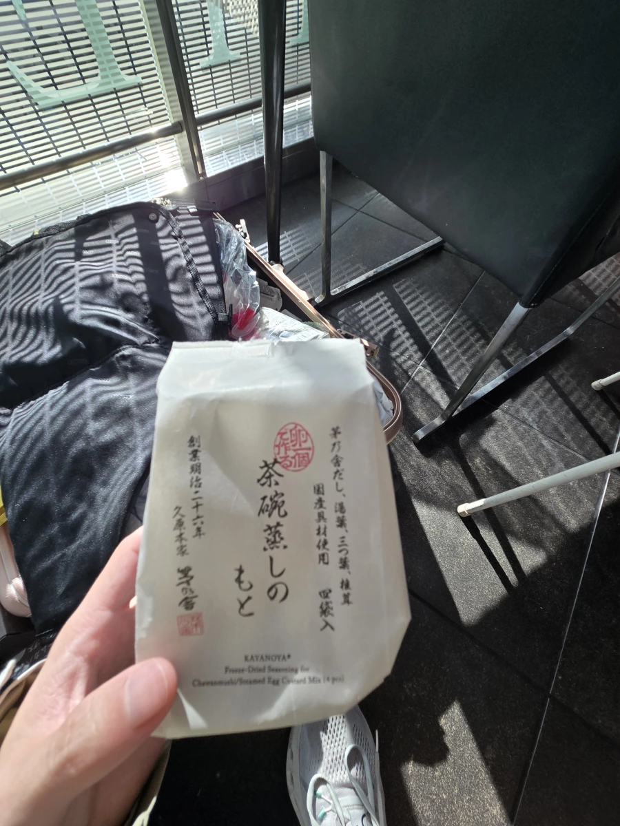 茅乃舍茶碗蒸高湯塊 (久原本家)
