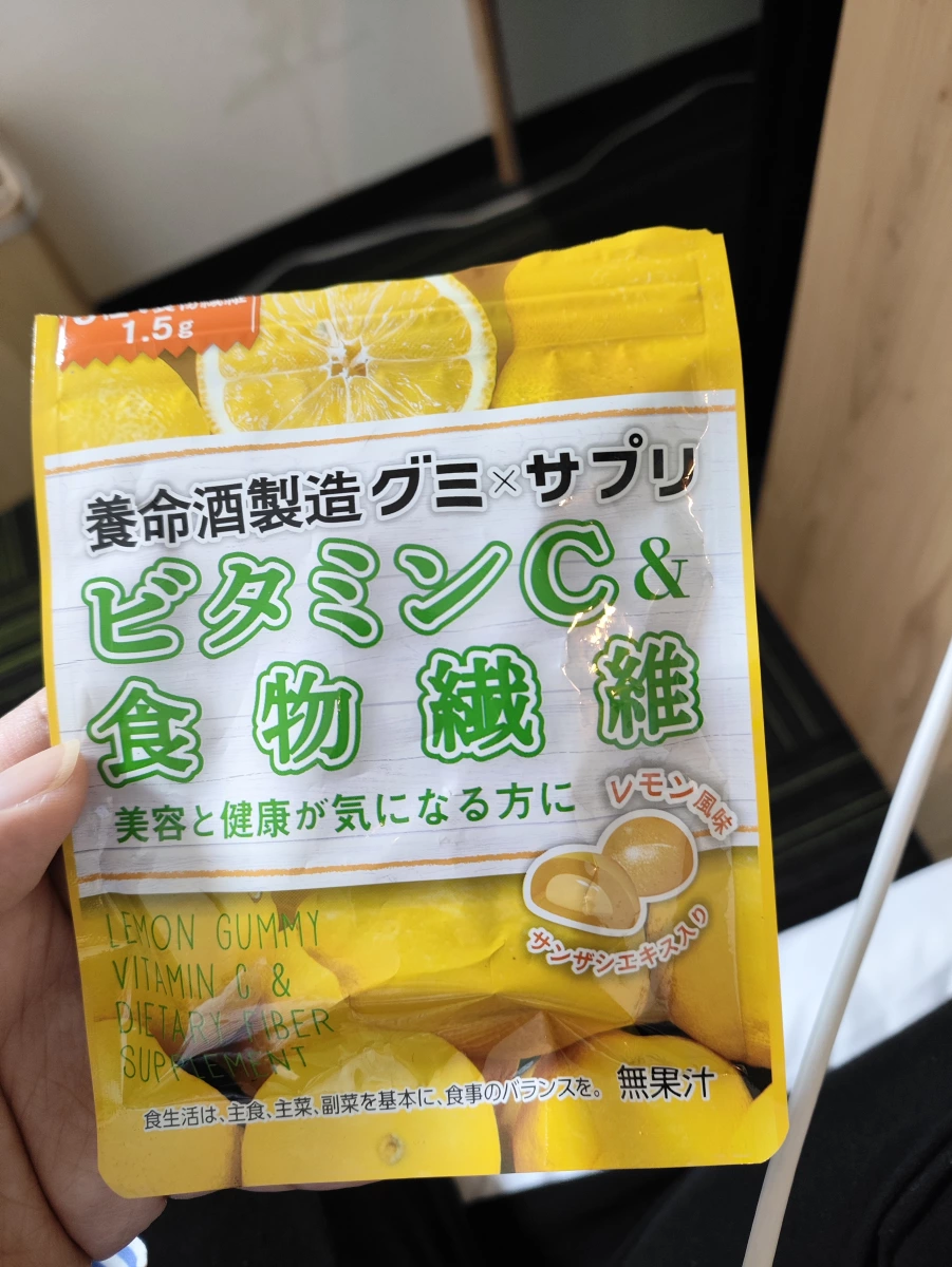 養命酒製造 維他命C與膳食纖維軟糖