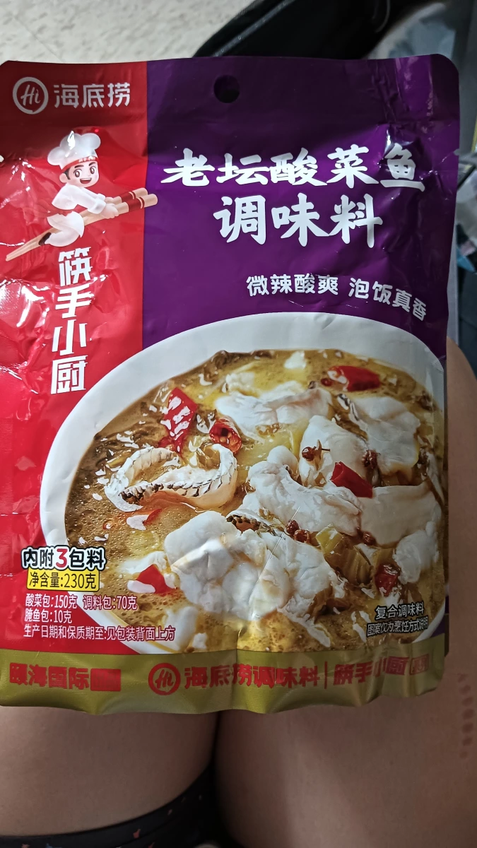 海底撈老壇酸菜魚調味料