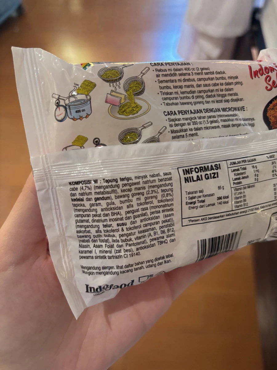 Indomie 營多炒麵