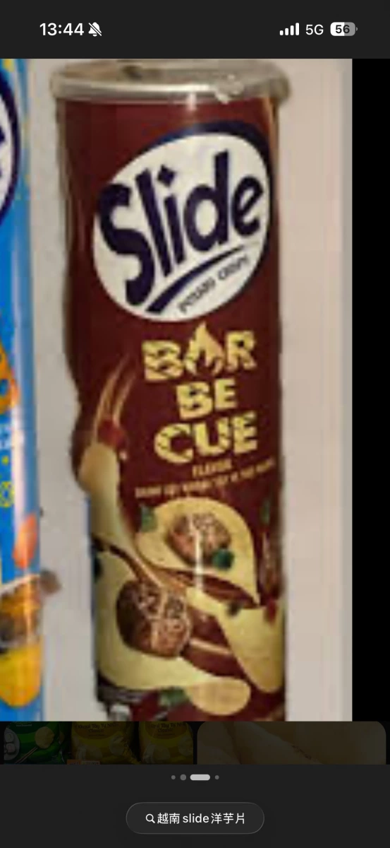 Slide 燒烤口味洋芋片