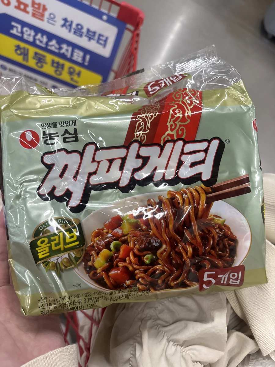 農心炸醬麵（橄欖油口味）