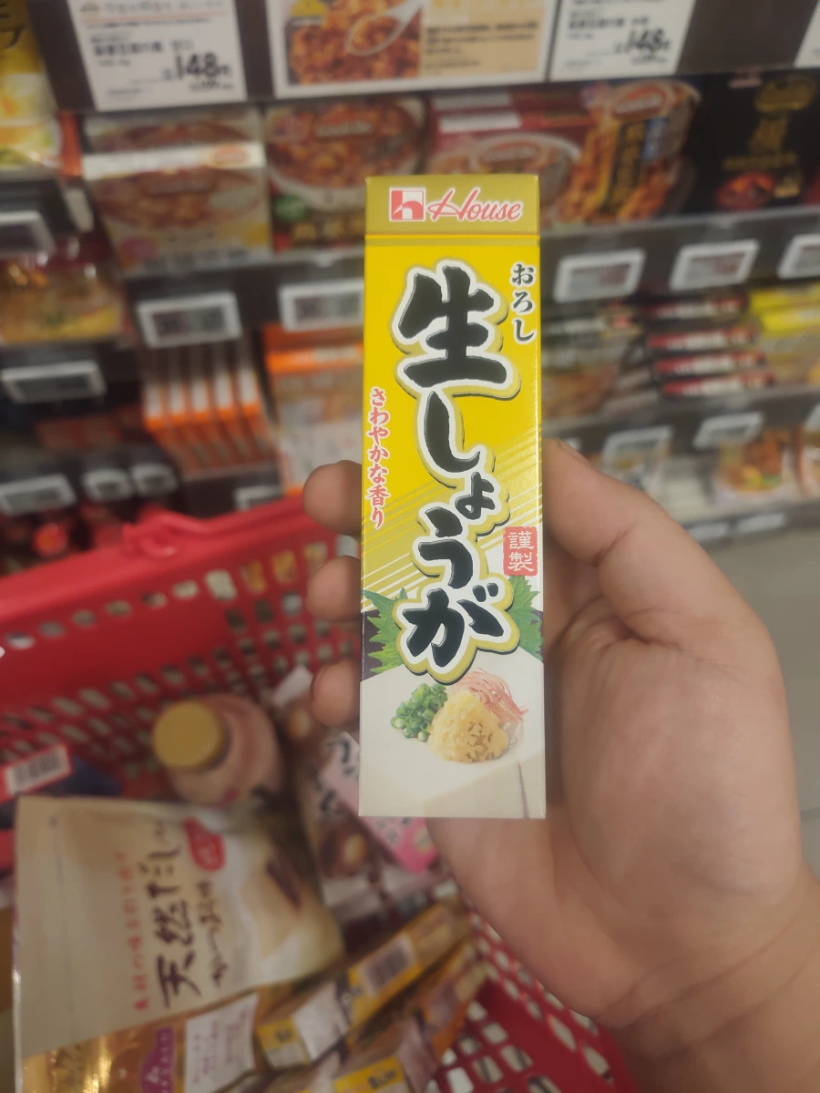 House 生薑泥 (House おろし生しょうが)
