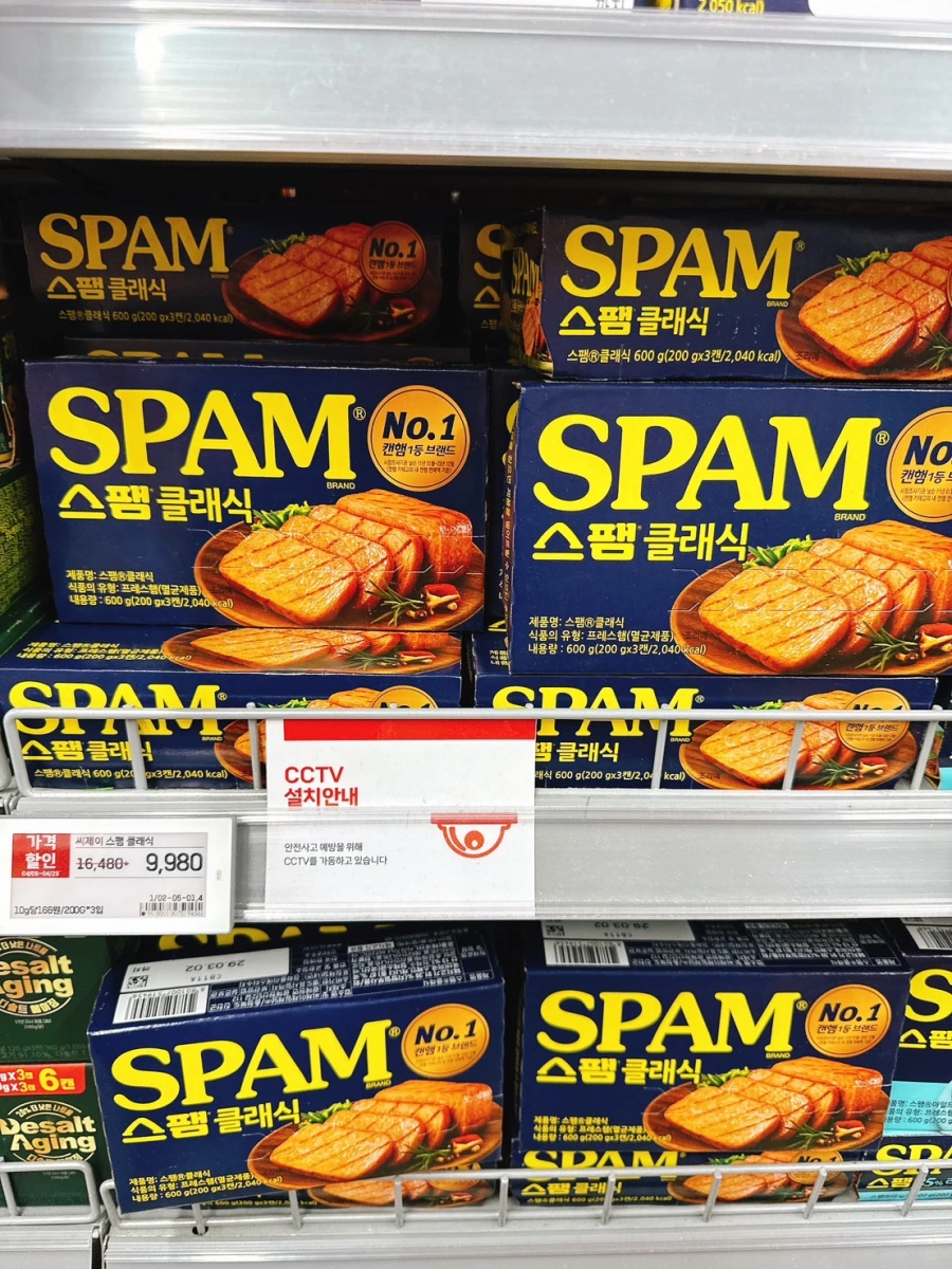 SPAM Classic 午餐肉罐頭