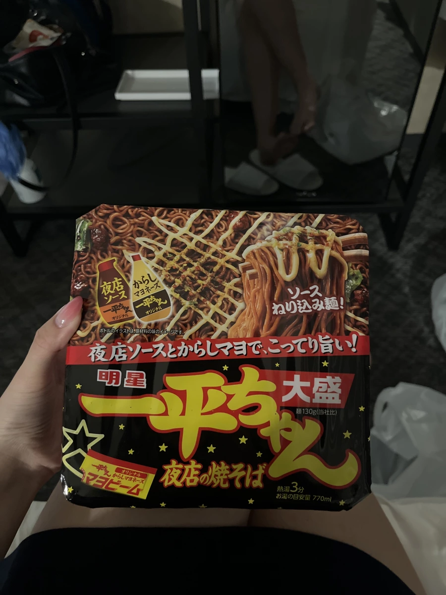 明星一平ちゃん夜店燒炒麵 (大盛)