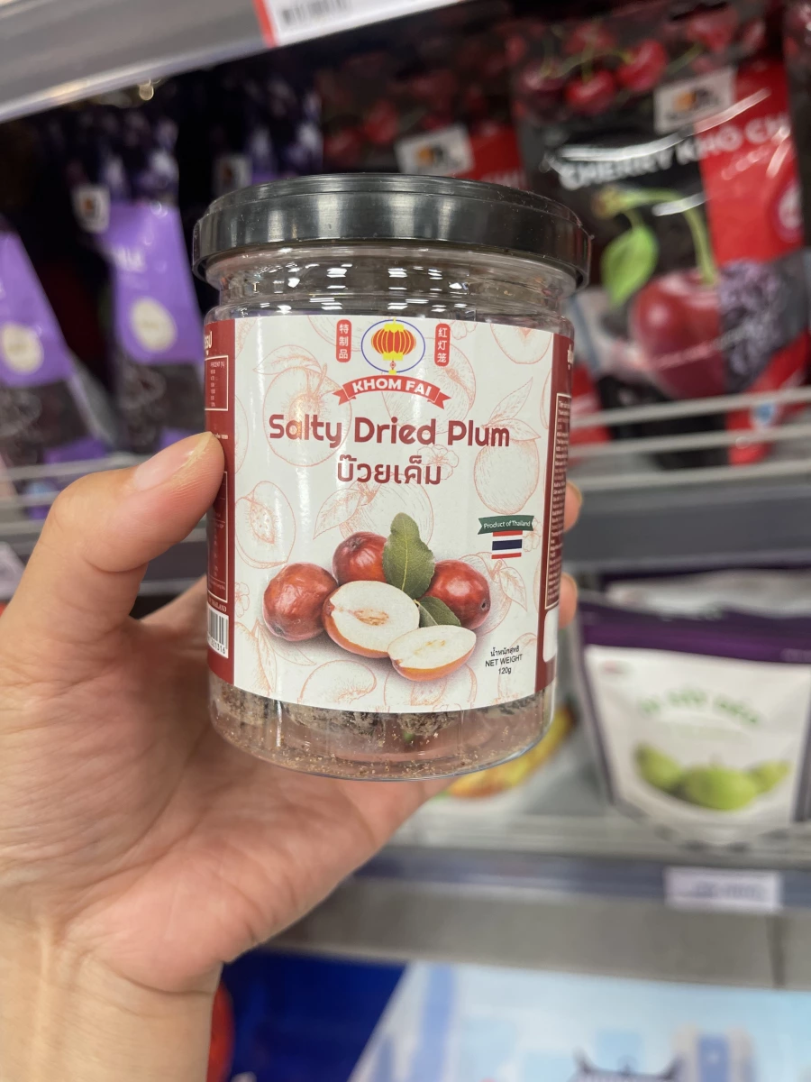 KHOM FAI 泰國鹹乾棗 (Salty Dried Plum)
