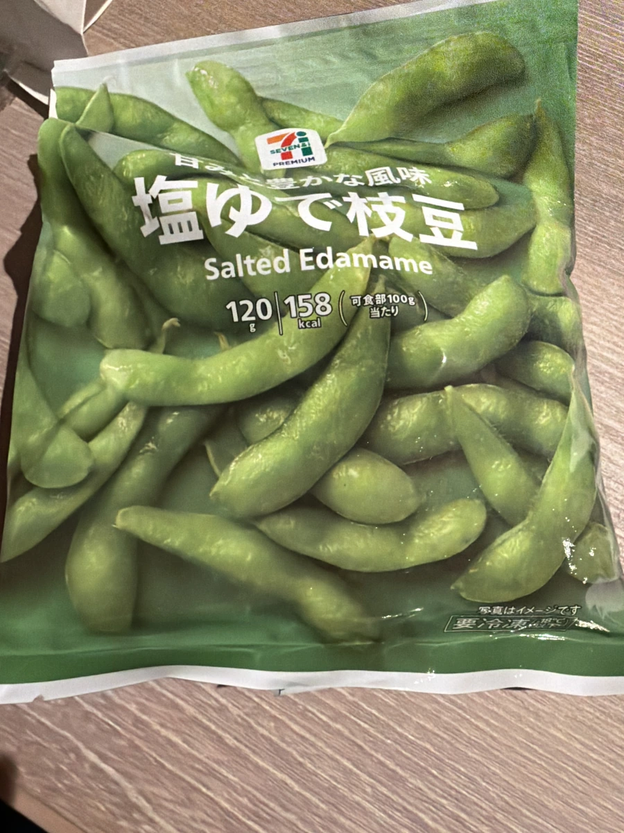 7-Eleven 鹽水煮毛豆
