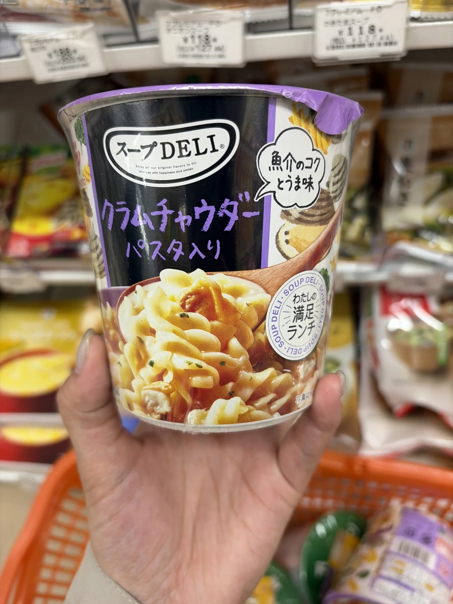 味之素 Soup DELI 蛤蜊巧克濃湯義大利麵