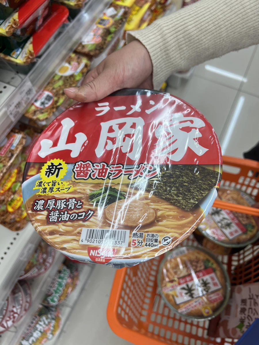 日清山岡家醬油拉麵