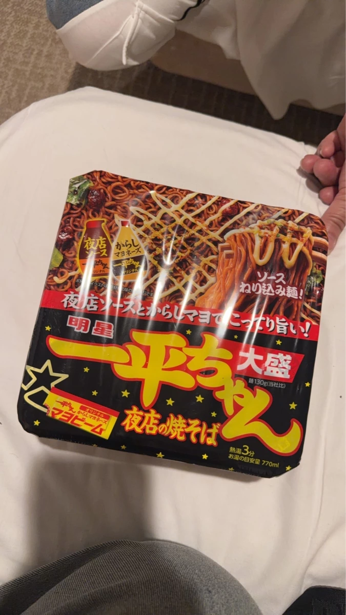 明星一平ちゃん夜店炒麵（大盛）