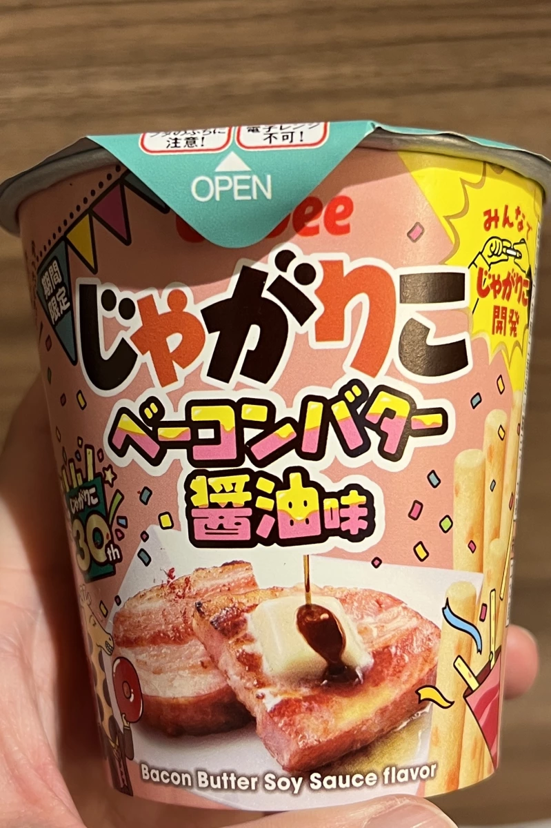 Calbee Jagarico 薯條餅乾（培根奶油醬油味）