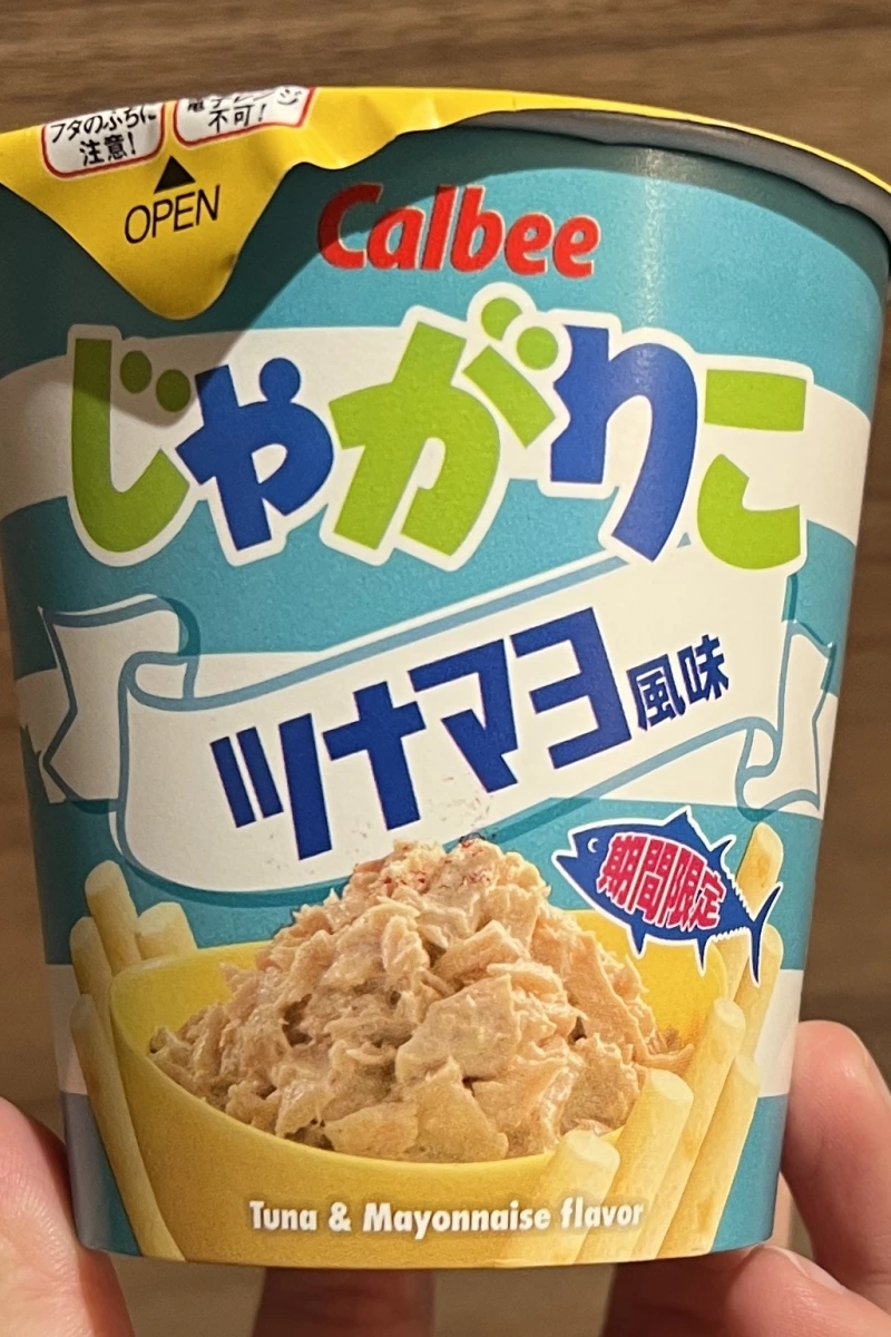 Calbee Jagarico 鮪魚美乃滋風味薯條