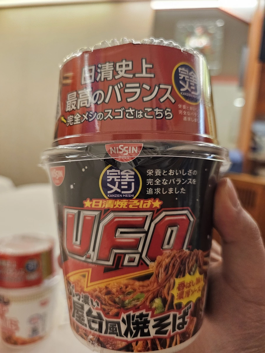 日清完全營養 UFO 屋台風味炒麵