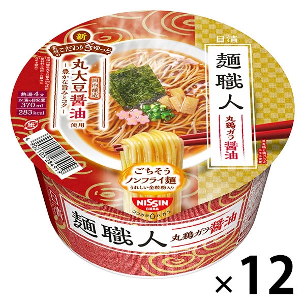 日清麵職人 丸大豆醬油泡麵