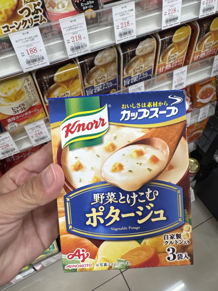 Knorr 康寶蔬菜濃湯粉 (野菜とけこむポタージュ)