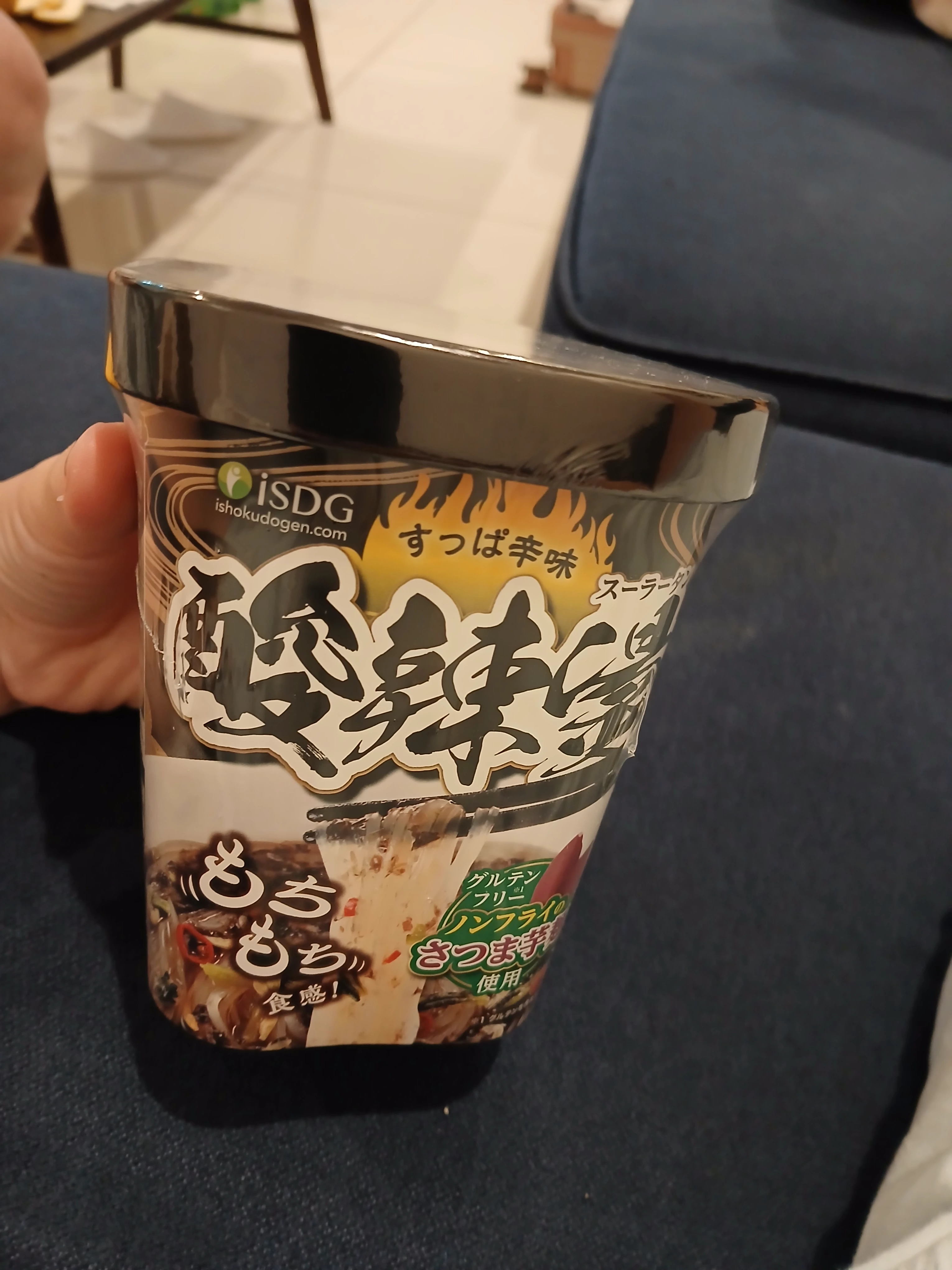 iSDG 醫食同源酸辣湯即食冬粉