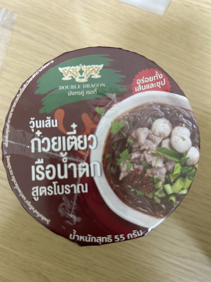 泰國雙龍牌即食船麵（細粉）
