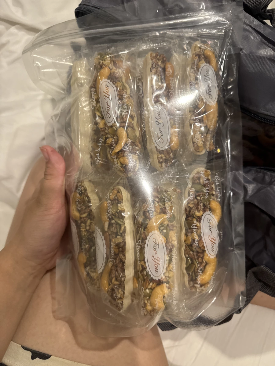 堅果糯米船（堅果塔）