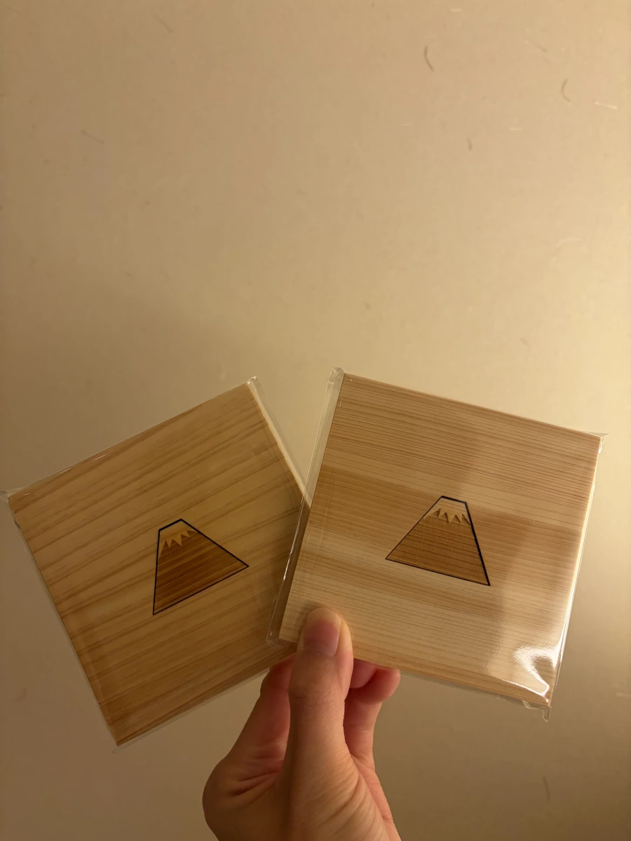 富士山木製杯墊