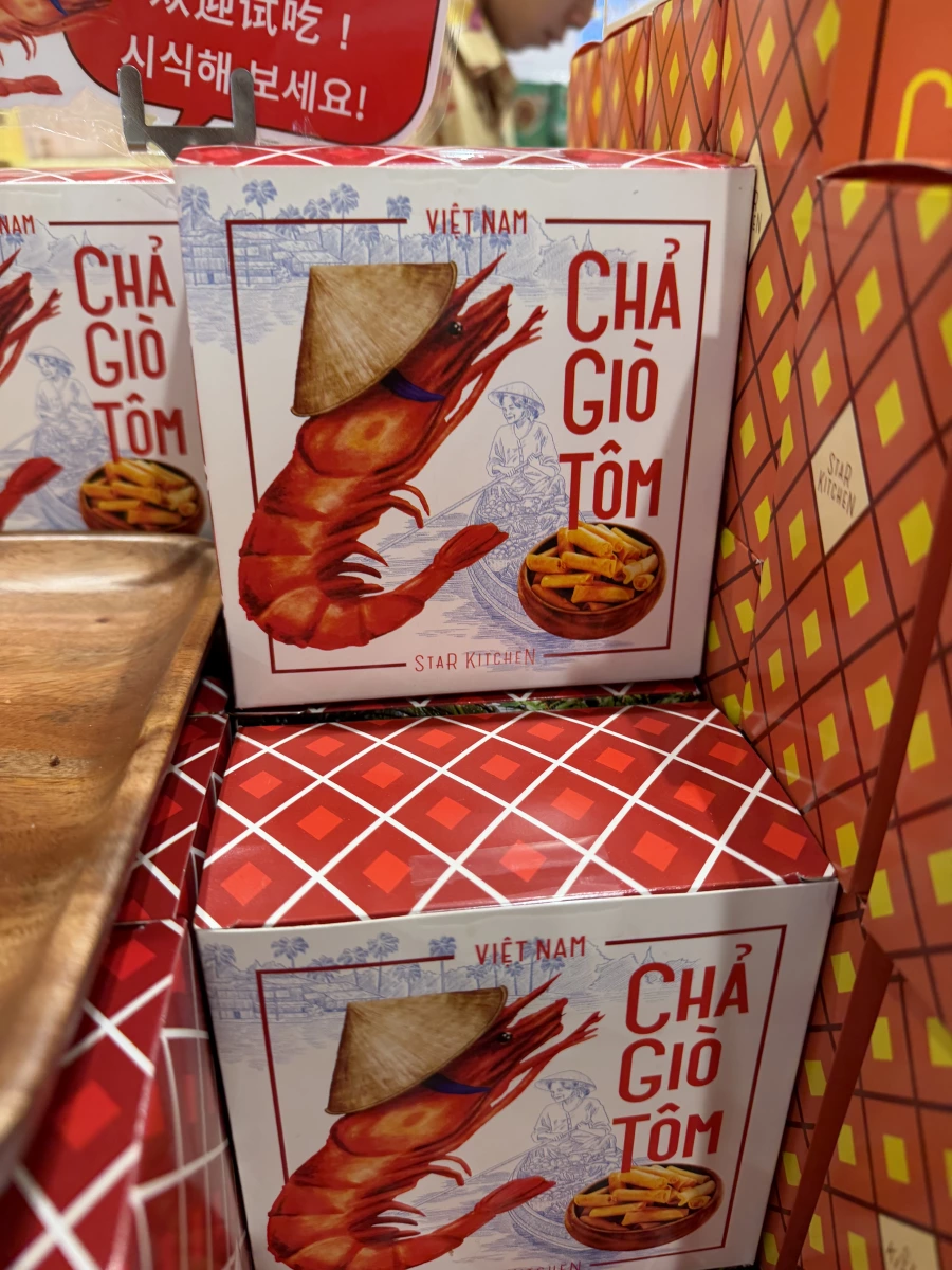 Star Kitchen 越南炸蝦捲零食 (CHẢ GIÒ TÔM)