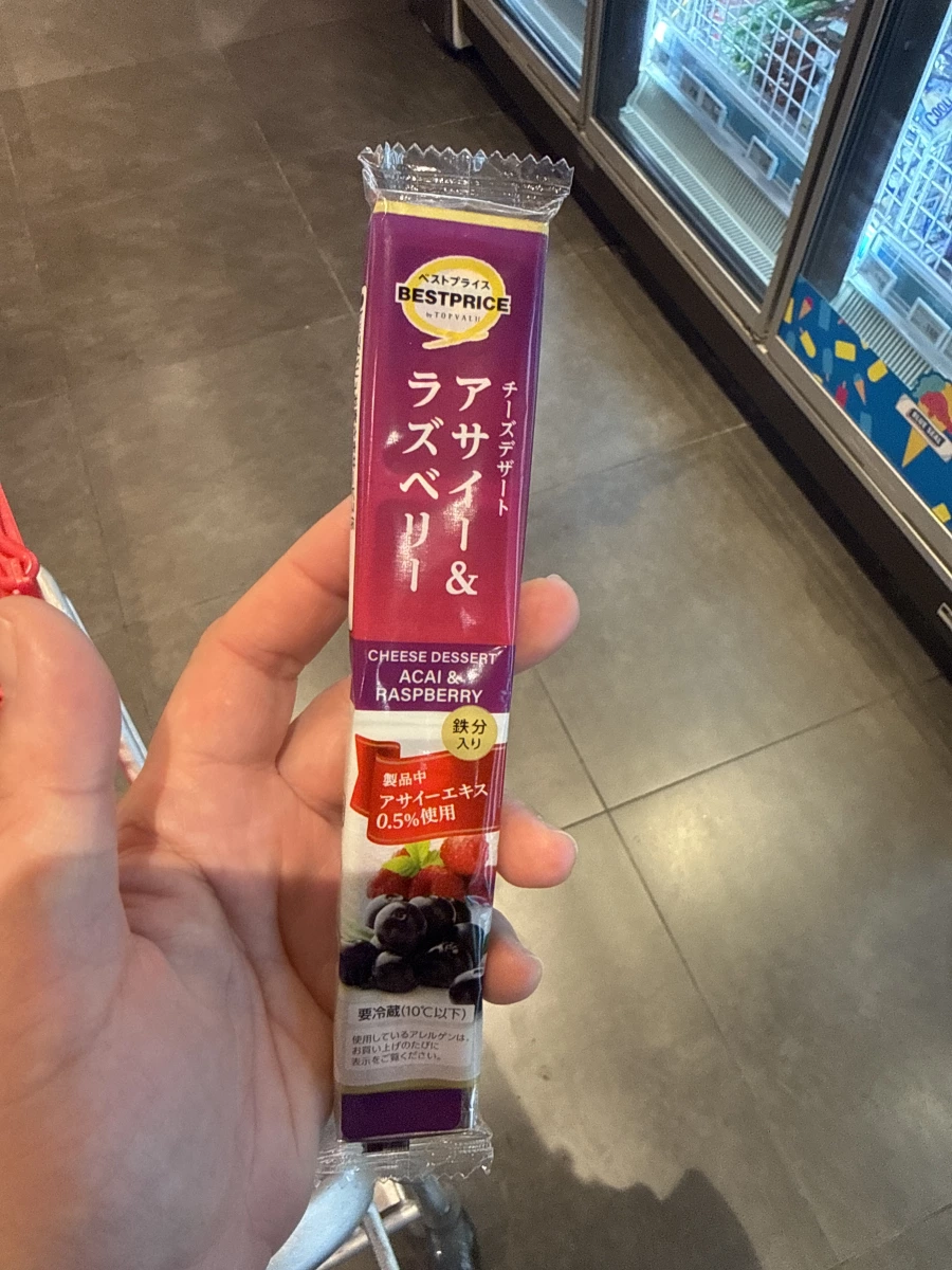 TOPVALU 起司甜點（巴西莓與覆盆子口味）